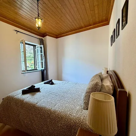 Egua Nature House Nyaraló *
